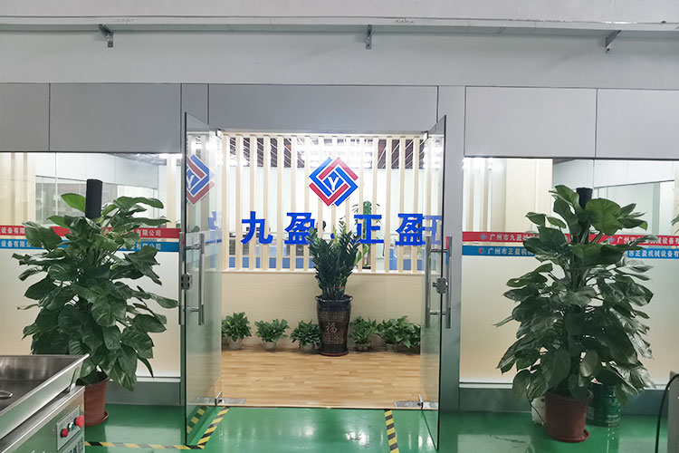 广州市草莓视频下载安装官方网址机械设备有限公司