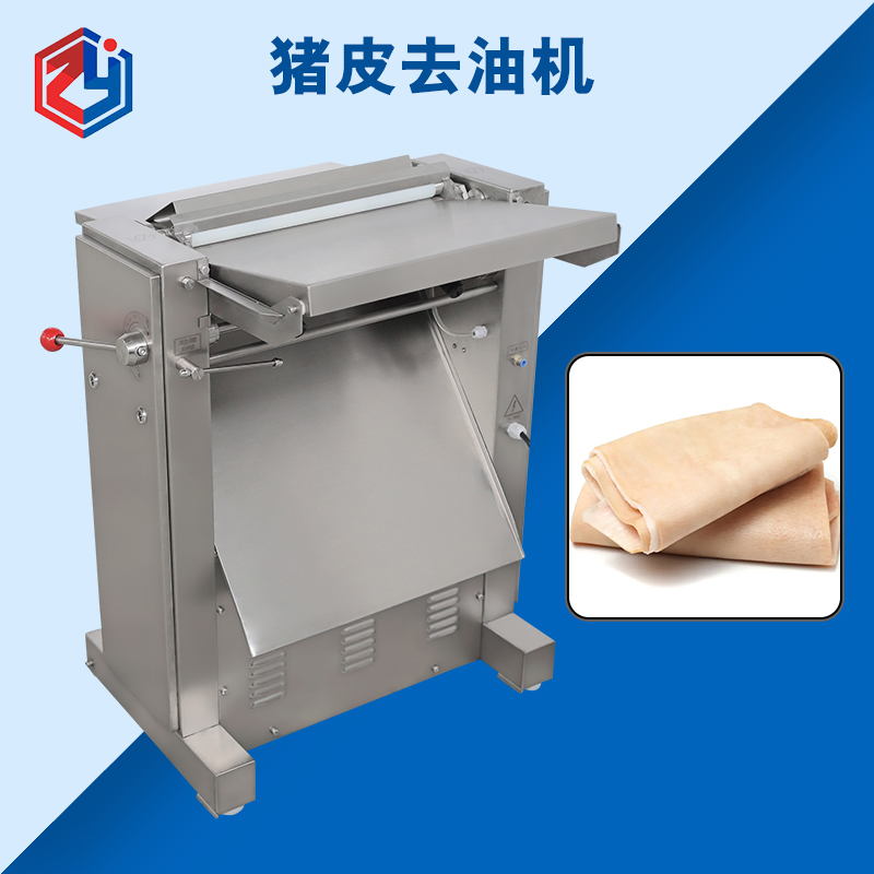 广州猪皮去油机好用么？是什么结构原理？