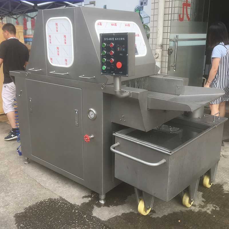 草莓视频下载安装官方网址盐水注射机